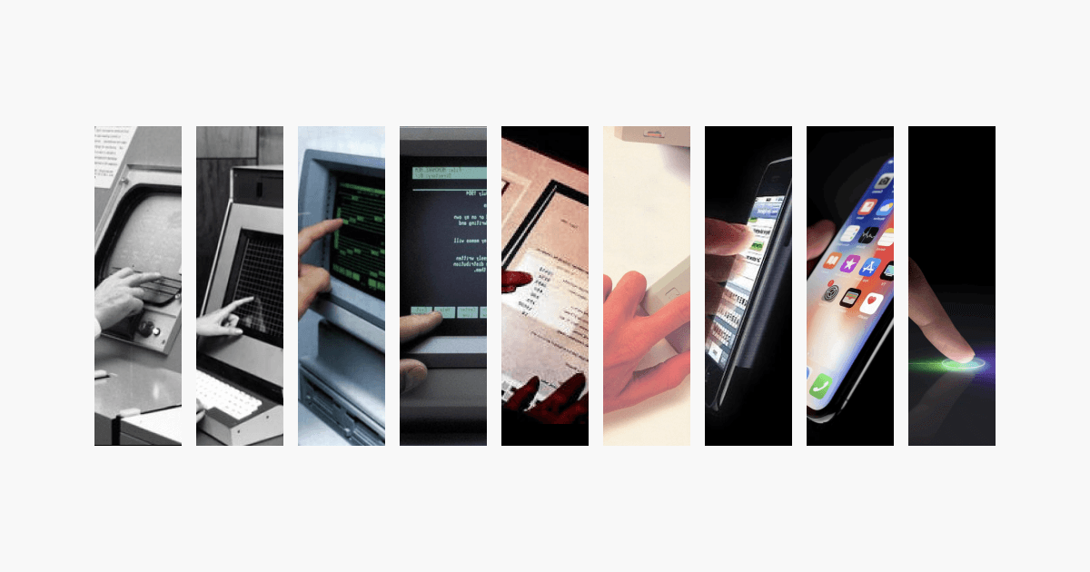 Screenshot of Invisible Details of Interaction Design, Prototype